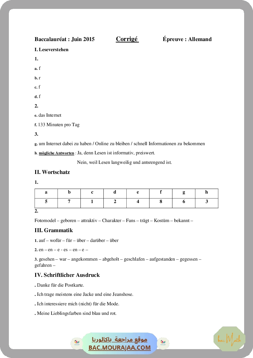 Corrigé principale  Bac 2015 – Section math
